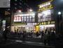 ショッピングセンター　ドン・キホーテ寝屋川香里園店（ショッピングセンター）まで680m