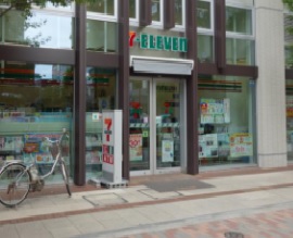 コンビニ　セブンイレブン月島駅前店（コンビニ）まで60m