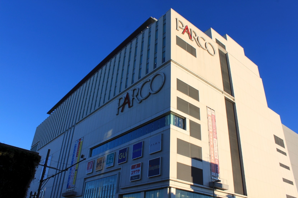 ショッピングセンター　浦和PARCO(浦和パルコ)（ショッピングセンター）まで684m