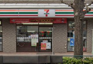 コンビニ　セブンイレブン 中野中央5丁目店（コンビニ）まで366m