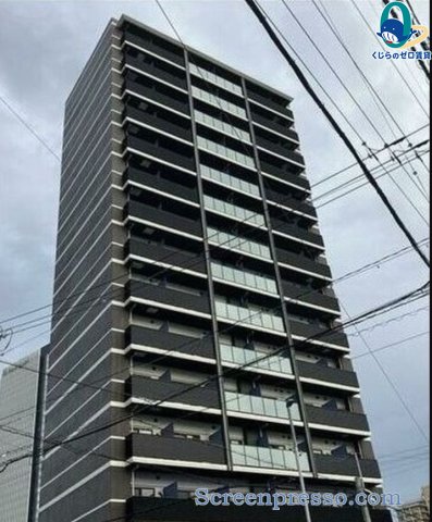 建物外観　くじらのゼロ賃貸は＼仲介手数料0円×初期費用最安×全国対応／