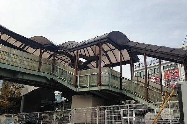 その他　分倍河原駅（その他）まで950m