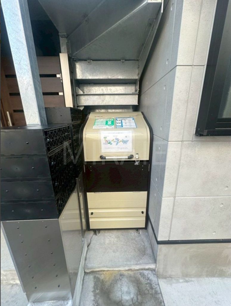 その他共有部分　共有部分