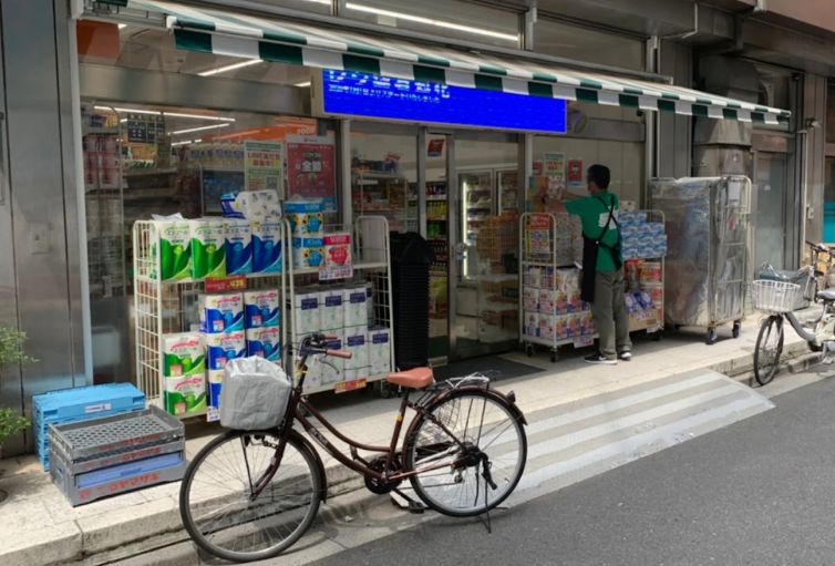 ドラックストア　ユニバーサルドラッグ江戸川橋店（ドラッグストア）まで236m