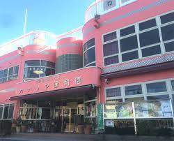 幼稚園・保育園　カナリヤ保育園分園（幼稚園・保育園）まで485m