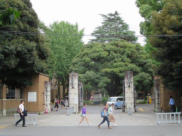大学・短大　東京大学赤門（大学・短大）まで1730m
