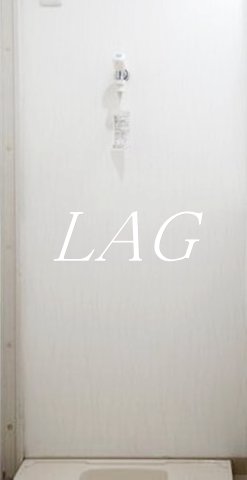 その他設備　室内洗濯機置き場です。