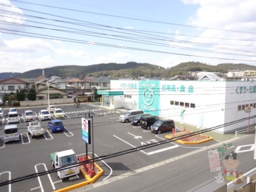 ドラックストア　ザクザク三門店（ドラッグストア）まで767m