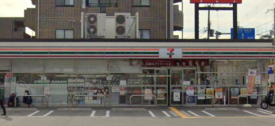 コンビニ　セブンイレブン 尼崎南武庫郵便局前店（コンビニ）まで662m
