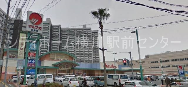 スーパー　山陽マルナカ白島店（スーパー）まで335m