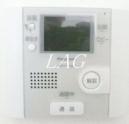 セキュリティ　モニター付きインターホンです。