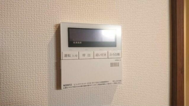 その他設備　給湯システム