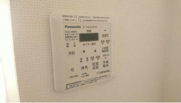 その他設備　空調システム