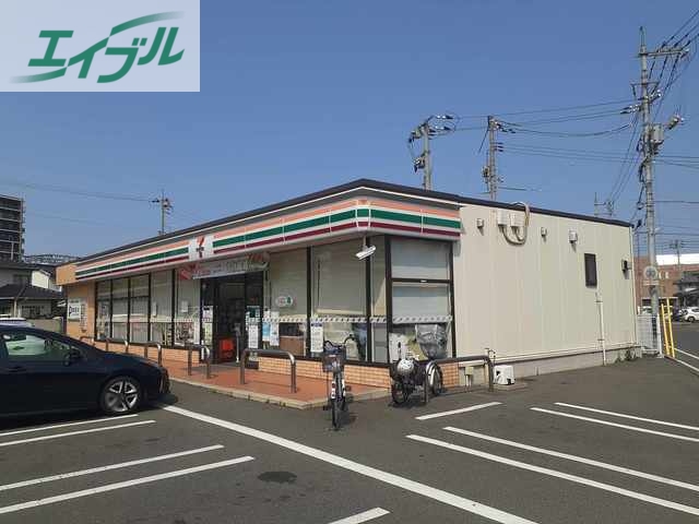 コンビニ　セブンイレブン   東古松南店（コンビニ）まで160m