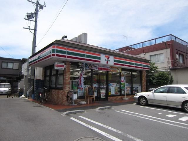 コンビニ　セブンイレブン（コンビニ）まで270m