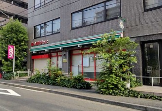 スーパー　まいばすけっと南麻布古川橋店（スーパー）まで90m