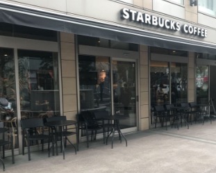 飲食店　スターバックスコーヒー白金高輪店（飲食店）まで300m