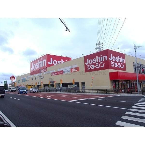 ホームセンター　ＪＯＳＨＩＮ（ホームセンター）まで450m
