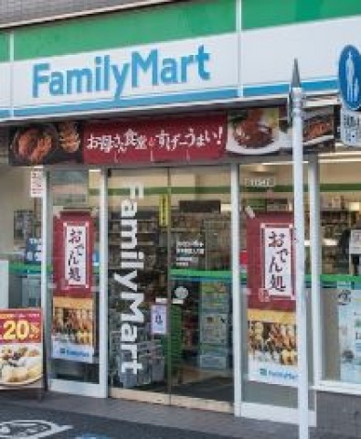 コンビニ　ファミリーマート田中屋西大井店（コンビニ）まで200m