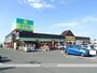 ドラックストア　杏林堂 芳川店（ドラッグストア）まで190m
