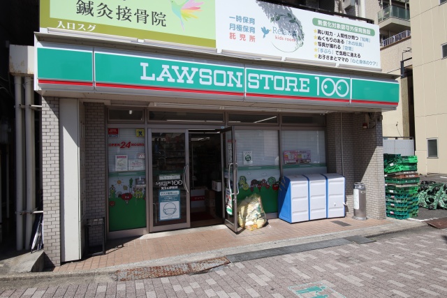 コンビニ　ローソンストア１００　覚王山駅前店（コンビニ）まで248m