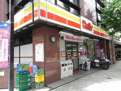 コンビニ　デイリーヤマザキ四条河原町南店（コンビニ）まで75m