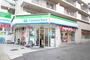 コンビニ　ファミリーマート 一社駅北店（コンビニ）まで200m