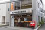 郵便局　江戸川春江五郵便局（郵便局）まで1311m