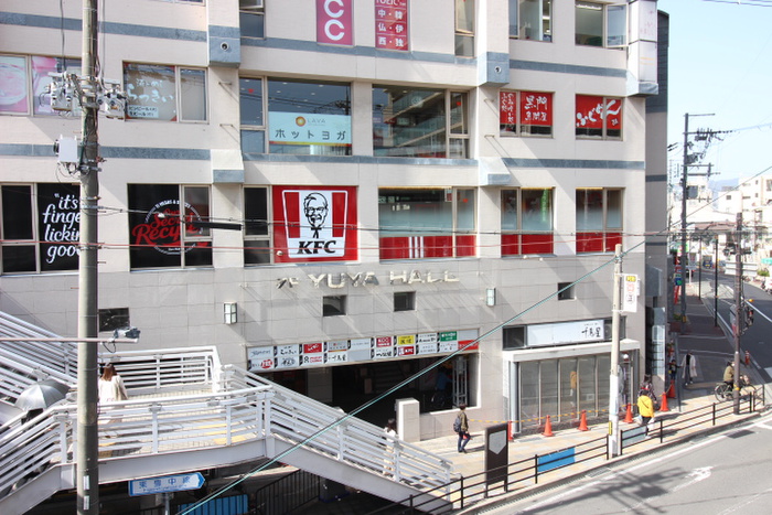 飲食店　ケンタッキー阪急豊中駅前店（飲食店）まで476m