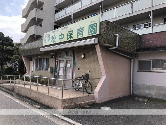 幼稚園・保育園　昭島愛育会（幼稚園・保育園）まで396m
