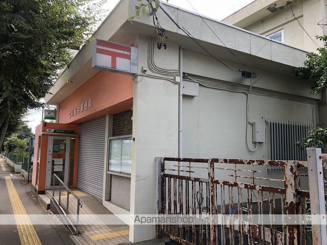 郵便局　立川松中郵便局（郵便局）まで479m