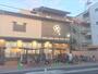 スーパー　ライフ智恵光院店（スーパー）まで990m