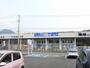 ホームセンター　ホームセンターサンデー 前田店（ホームセンター）まで1435m