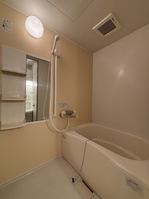 バス・シャワールーム　別部屋参考写真
