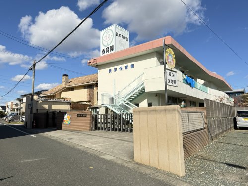 スーパー　サンヨネ 高師店（スーパー）まで1509m