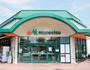 スーパー　マルエツ田無西原店（スーパー）まで770m