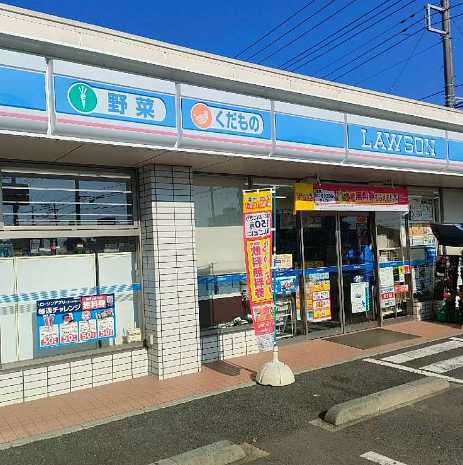 コンビニ　ローソン 緑三保町店（コンビニ）まで147m