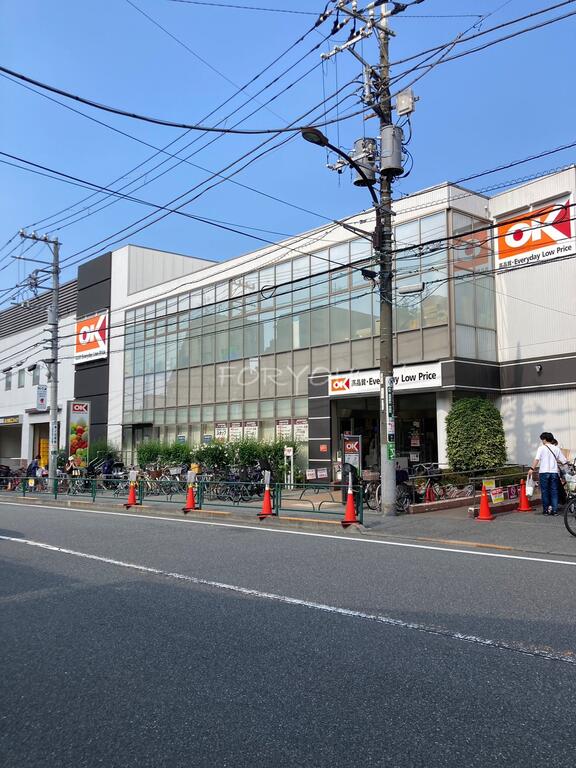 スーパー　オーケー池尻大橋店（スーパー）まで91m