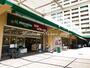 スーパー　マルエツ 井土ヶ谷店（スーパー）まで547m