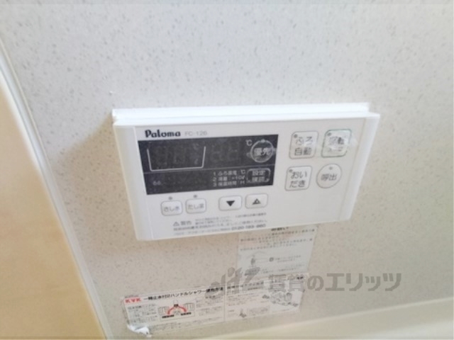 その他設備　給湯器リモコン