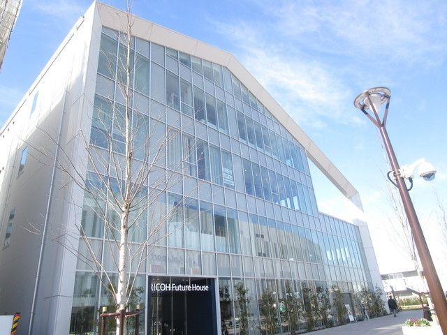 飲食店　リコーフューチャーハウス（飲食店）まで745m