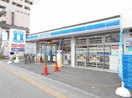 コンビニ　ローソン板橋赤塚新町一丁目店（コンビニ）まで471m