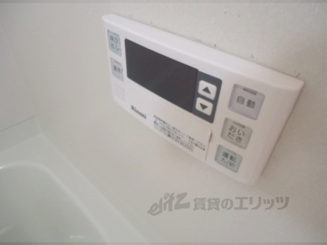 その他設備　給湯器リモコン