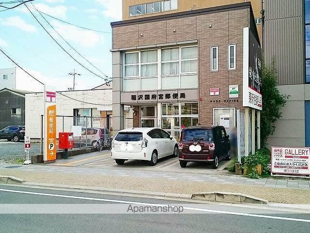 郵便局　稲沢国府宮郵便局（郵便局）まで900m