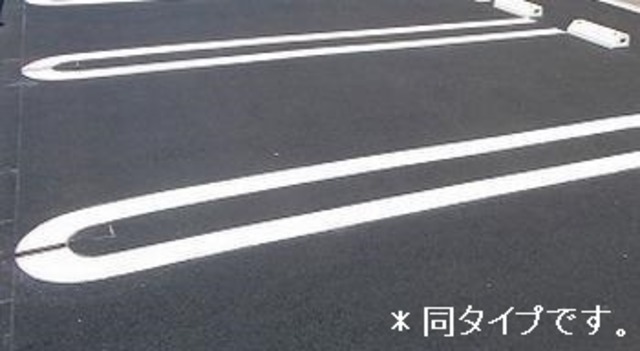 駐車場　※イメージ写真です。