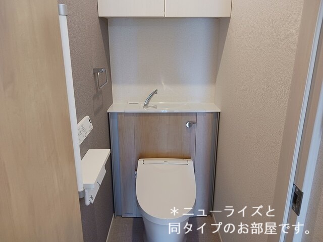 トイレ　※イメージ写真です。
