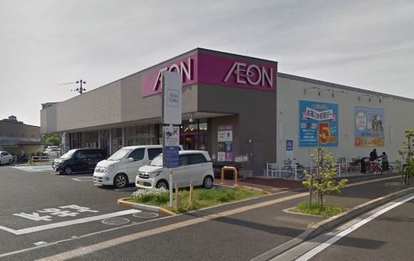 スーパー　イオンタウン仙台富沢（スーパー）まで321m
