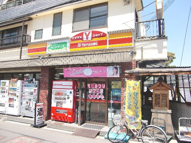 コンビニ　デイリーヤマザキ　柴島駅前店（コンビニ）まで160m