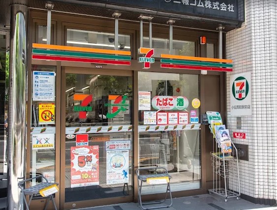 コンビニ　セブンイレブン小伝馬町駅前店（コンビニ）まで245m