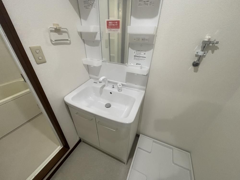 洗面設備
